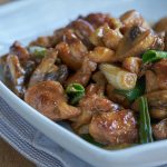 pollo con champiñones en salsa de ostras, pollo con champiñones, pollo con champiñones chino, pollo con setas, pollo con setas chinas, pollo con verduras, cocina asiática, setas pollo, champiñones